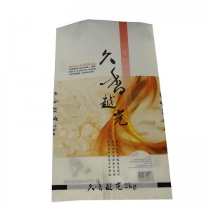 Back sealed rice packaging bags with round window