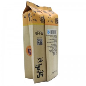 Back sealed gusset craft paper packaging bags for dried fruit