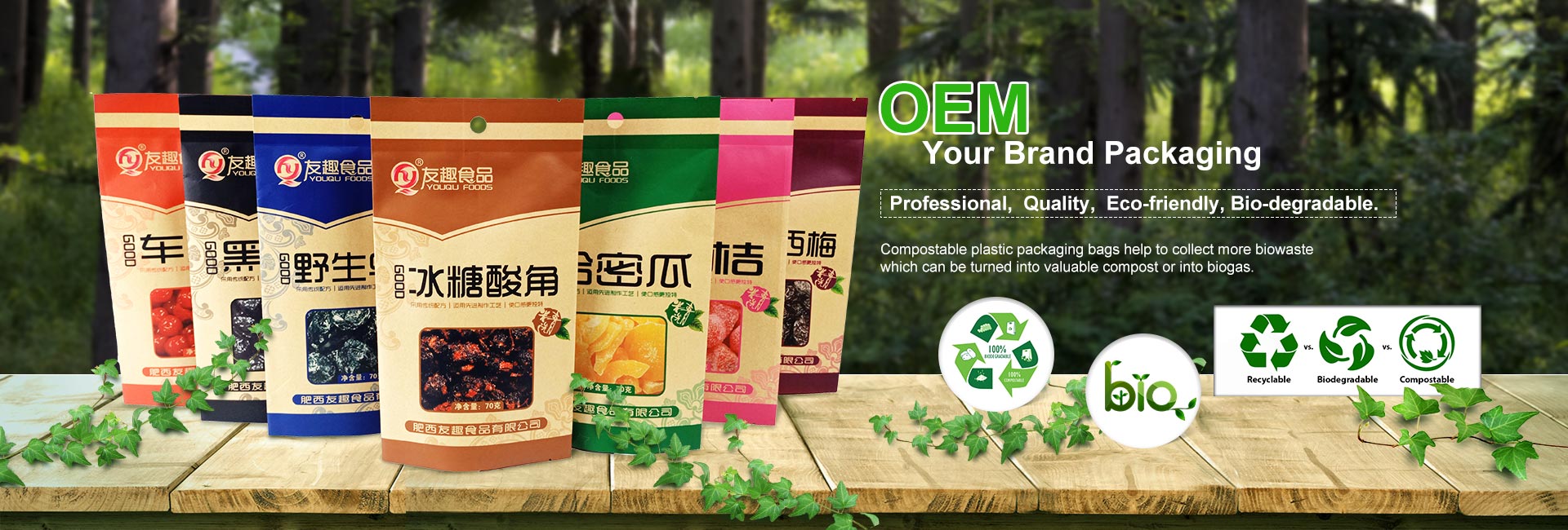OEM Your Brand Packaging