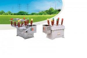 TZW8-12 Outdoor high voltage vacuum circuit breaker