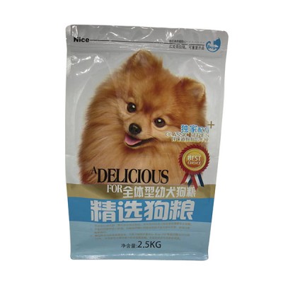 2.5KG Flat bottom bag Dog food  treat bag with zipper