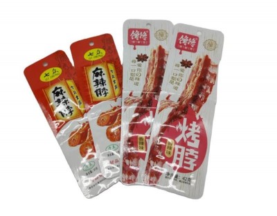 Custom Printed Three Seal Aluminium foil Retort Pouch For Meat, Sauce, Cheese, Ketchup, Cooking Food Packaging