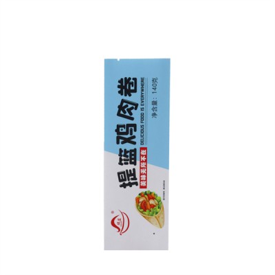 Biodegradable PLA compostable food packaging plant starch packaging environmentally friendly packaging bags customized pla bags
