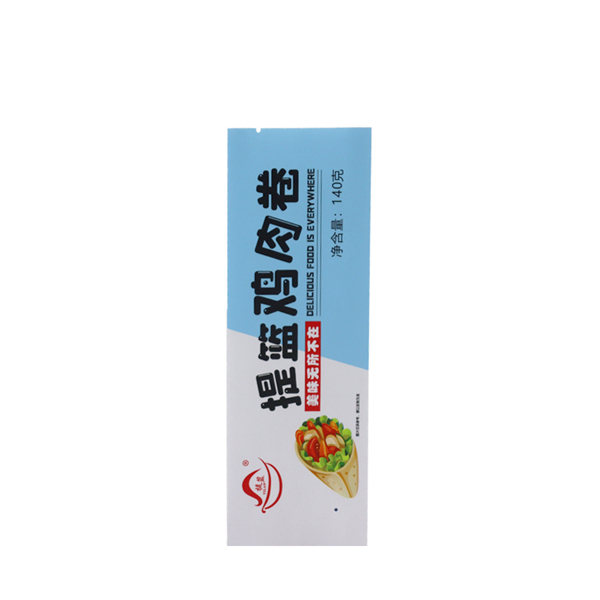 factory low price Thick Plastic Roll Transparent - Biodegradable PLA compostable food packaging plant starch packaging environmentally friendly packaging bags customized pla bags – Baolai