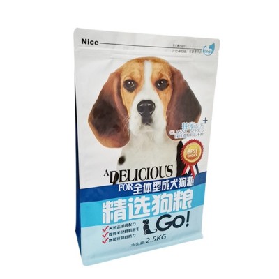 2,5 kg-os kisállateledel-táska alumíniumfólia lapos fenekű kutyatáp-táska cipzárral