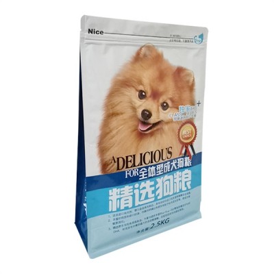 2.5kg Pet Food Bag Aluminum Foil Flat Bottom Dog Food Bag With Zipper