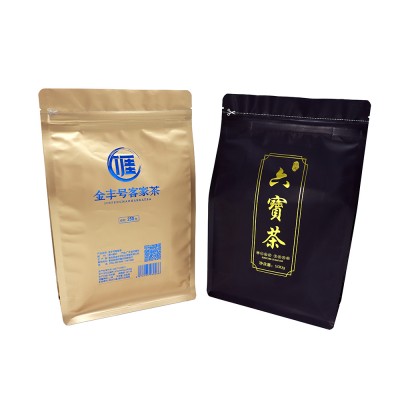 Custom Flat Bottom Zipper Seal Plastic Packaging Bag for Pet Food Tea Coffee Nuts Dried Fruit Feed Fertilizer