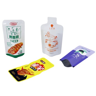 Custom Aluminum Foil Plastic 3 Sides Seal Packaging Bags for Tea Bags Coffee Masks Cosmetics Wet Wipes Casual Snacks.