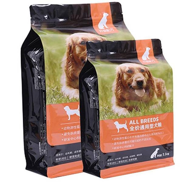 Wholesale custom 5kg Aluminum foil bag for dog food with