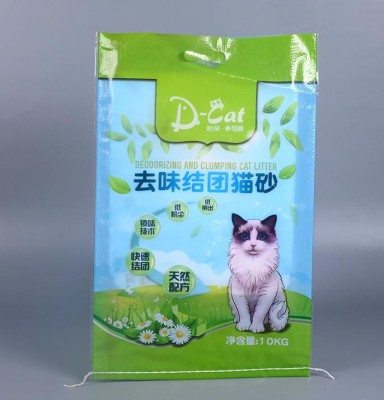 PP Woven Bag for Rice Package Pet Food Packing Flour Pouch  Plastic bags with 100% Virgin PP