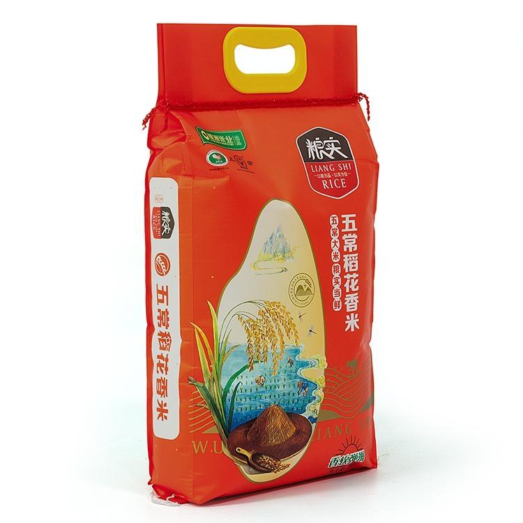 China Manufacturer for Plastic Carry Water Bag Juice Bag - PP Woven Bag for Rice Package Pet Food Packing Flour Pouch  Plastic bags with 100% Virgin PP – Baolai
