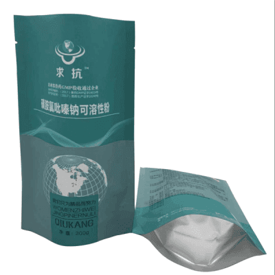 High Performance Transparent Food Bag - print  food  stand up packaging aluminum bag for food packaging  bag – Baolai