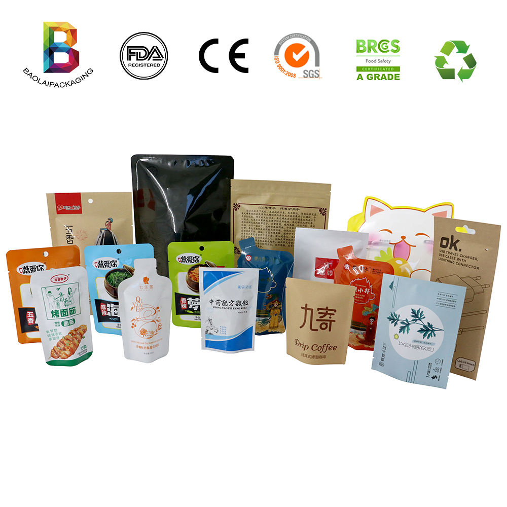 Custom Aluminum Foil Plastic 3 Sides Seal Packaging Bags for Tea Bags Coffee Masks Cosmetics Wet Wipes Casual Snacks. Featured Image