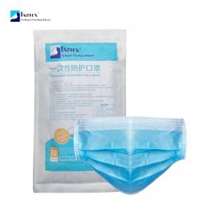 OEM Manufacturer 3 Layers Non Woven Mask - 3 Ply Face Mask With Earloop – Pantex