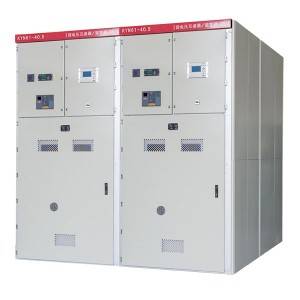 KYN61-40.5(z)high voltage armored Removable Ac Metal-enclosed Switchgear