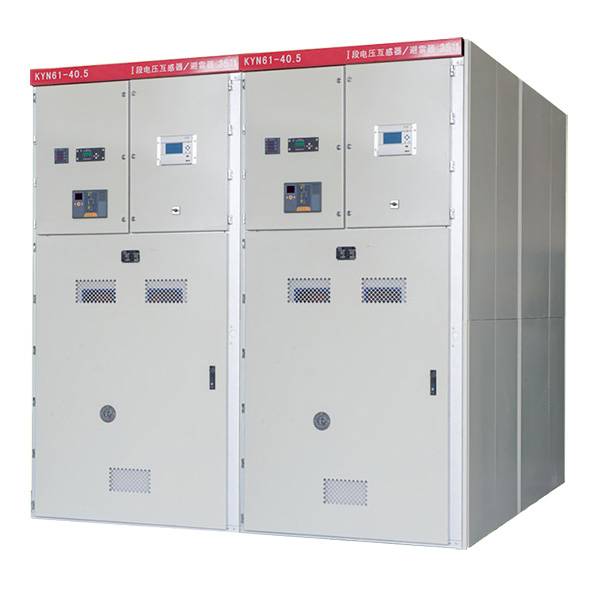 KYN61-40.5 Metal-clad Withdrawable Enclosed Switchgear Cubicle high voltage switchgear