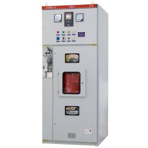 XGN66-12(Z) Fixed Metal Enclosed Hight Voltage Distribution Cabinet Switchgear