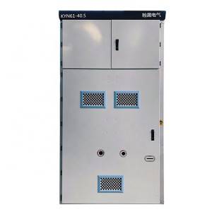 KYN61-40.5(z)high voltage armored Removable Ac Metal-enclosed Switchgear