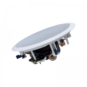 CS-580 6.5” 80W 8ohm Coaxial Ceiling Speaker