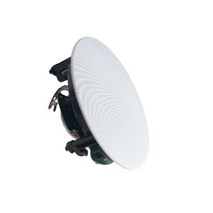 CS-890 8”100W 8ohm Coaxial Ceiling Speaker