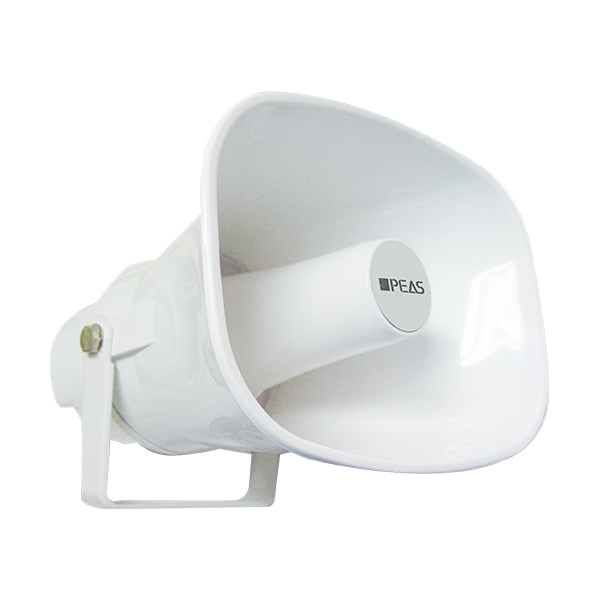 New Delivery for Bull Horn Megaphone - HS715 15W/8ohm horn speaker with power tap – Q&S