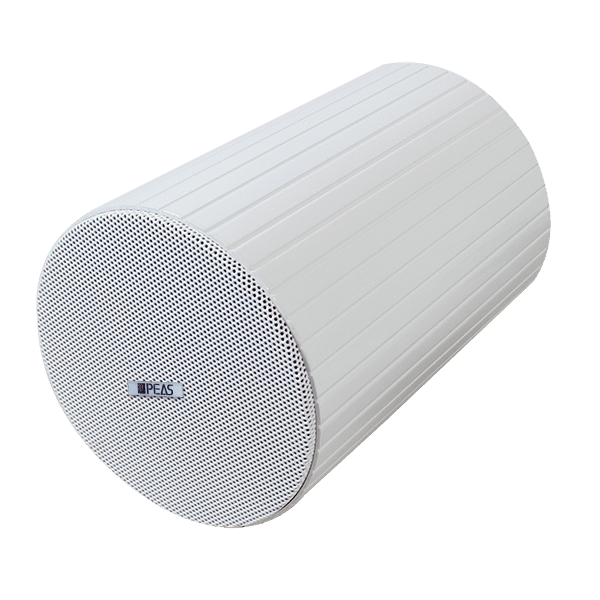 Factory Free sample Speaker For Wall -
 SP-520MEN  EN54 5″ 20W Full Range Sound Projector – Q&S