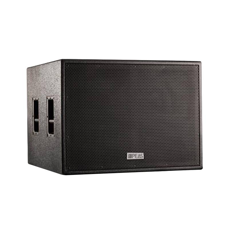 One of Hottest for Dsp Power Amplifier - China New Design China 18″ Subwoofer – Q&S