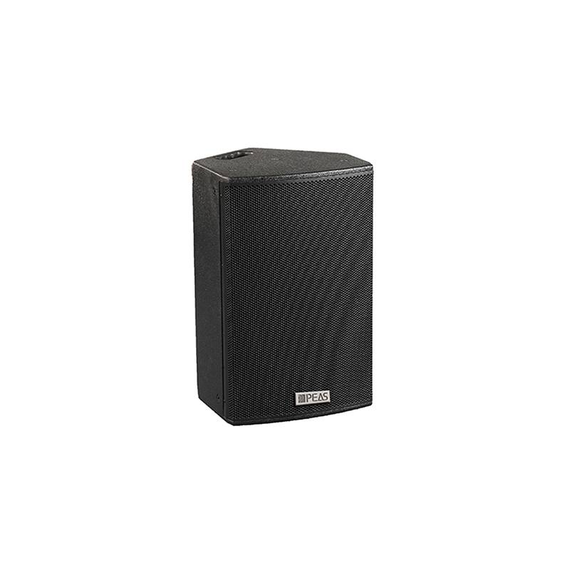 Reasonable price Coaxial Stage Monitor Speaker - AT-8 8” Active Full-Range Speaker – Q&S