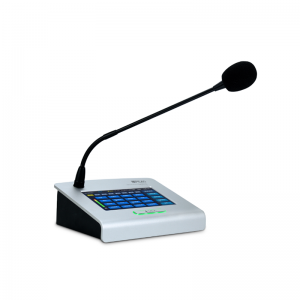 ITS-2000R Remote MIC Station