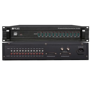 CM-6300IR言語配布システム
