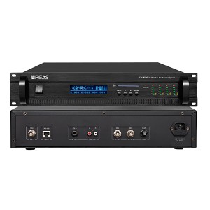 CM-8500 Infrared Wireless Conference System Host