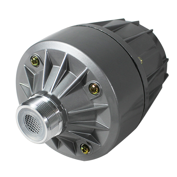 Good Wholesale Vendors Usb Audio Amplifier - Factory  China horn speaker – Q&S
