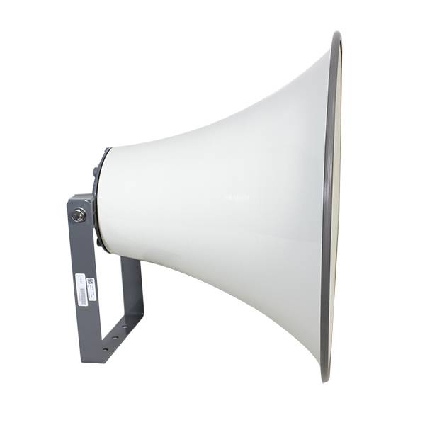 HS-20I Waterproof Horn Speaker