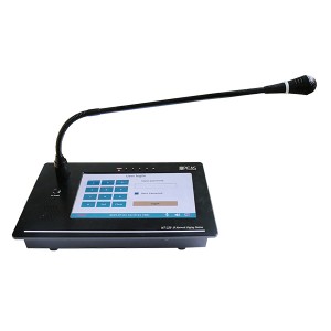 NT-220 IP Network Station Paging