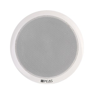CS656 6,5” Speaker ABS Ceiling