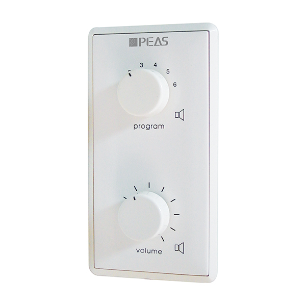 New Fashion Design for Amplifier 5000 Watts - VC-606D 6W volume control with override – Q&S