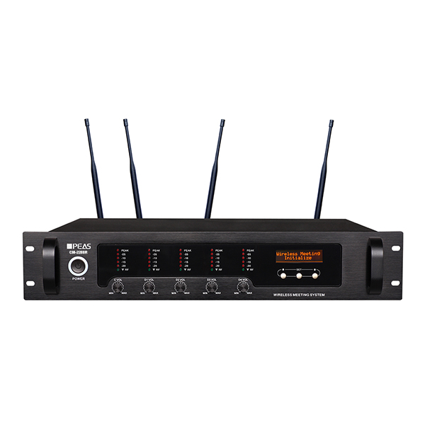 New Arrival China Multichannel Power Amplifier - CM-2288R UHF Wireless Conference System – Q&S