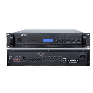 CM-6600B + 3900 Digital Conference System