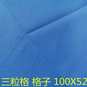 TC65/35 20*20 100*52 Fabric Dyed for Uniform and Work-wear 250gsm