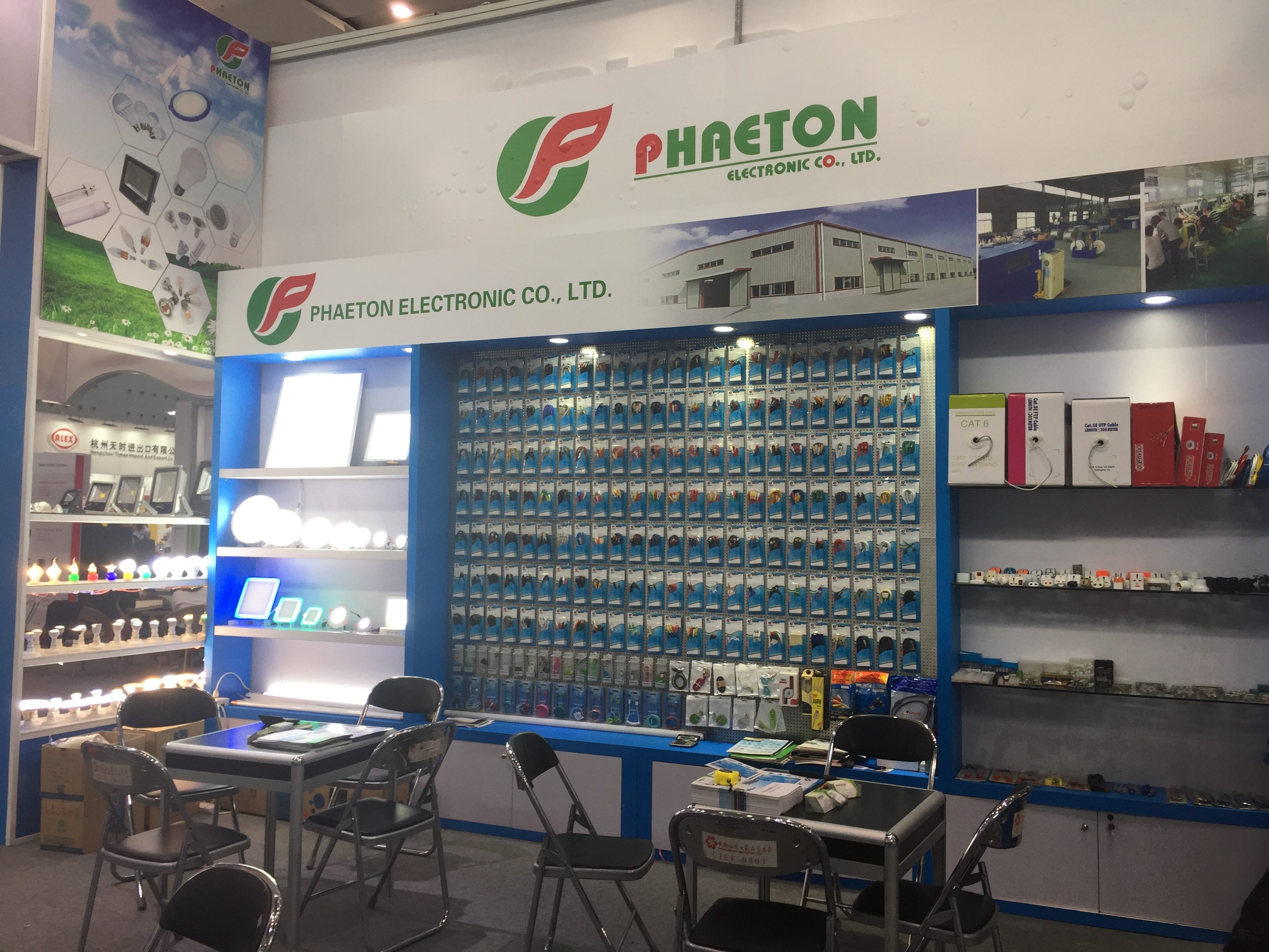 We attended the 121th Canton Fair in April 2017