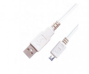 PH7-5137 USB CABLE A MALE TO 4PIN MINI A MALE