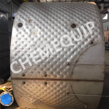Good quality Welding Dimple Jacket - Dimple Clamp-on Jacket – Chemequip Industries Co., Ltd.