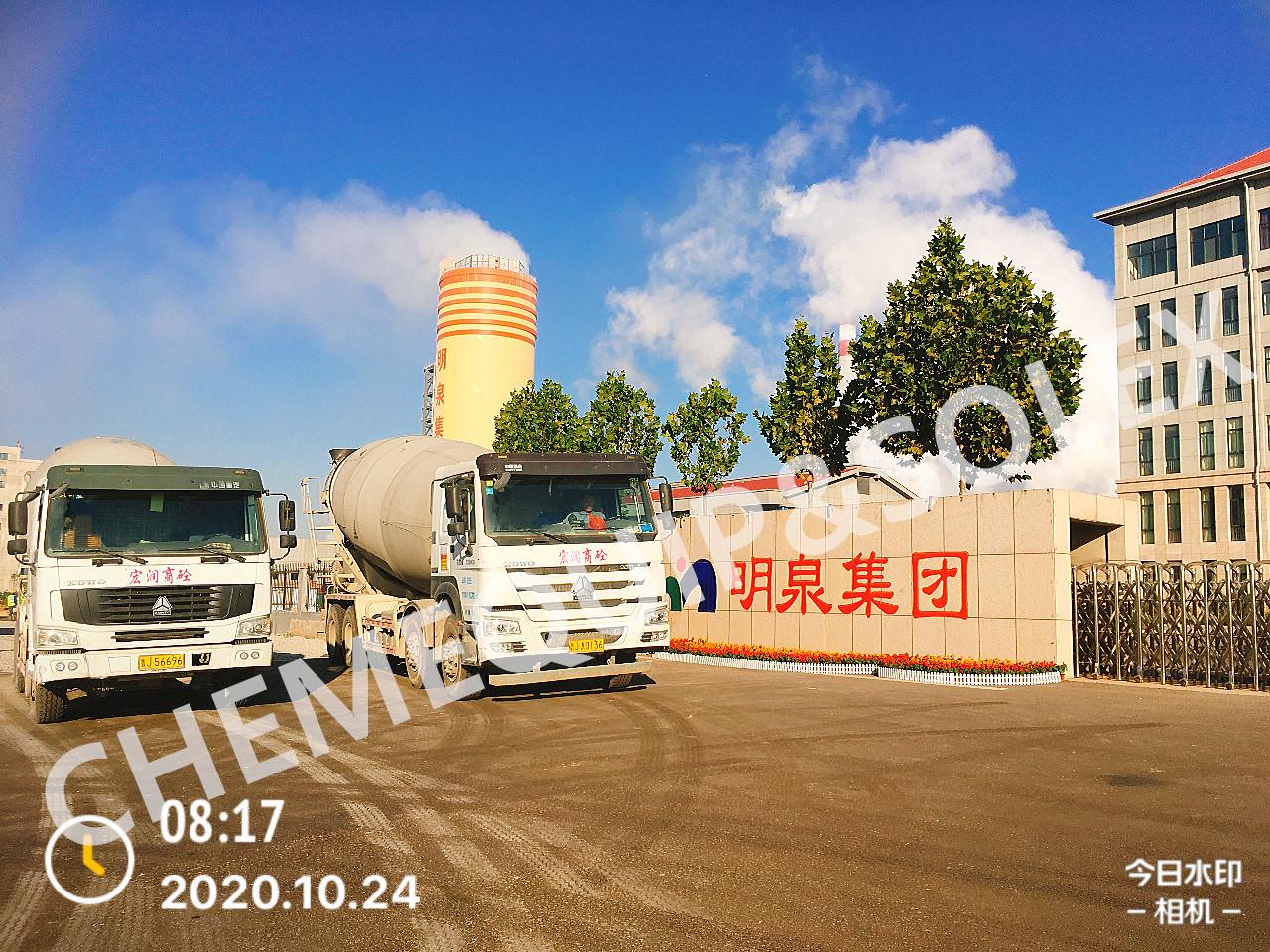High Efficiency Urea Cooler with Plate Heat Exchanger is Installing in Shandong
