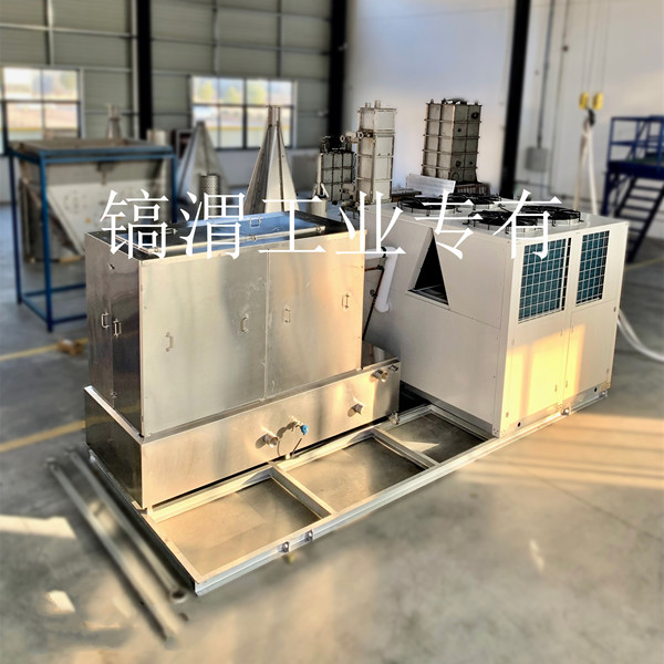 Custom-made Falling Film Chiller Featured Image