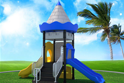 Ordinary Discount Hdpe Playground Equipment -
 PI-DS13 – Playidea
