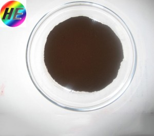 Acid black ATT/Acid Black mixed dye