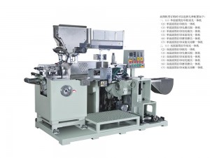 DYQX-001  Single Side Roller Pencil Stamping & Sharpening & End Cutting Machine