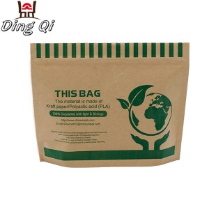 Eco friendly reusable brown kraft paper compostable heat seal bags