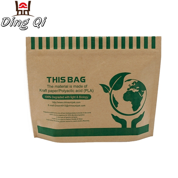 Eco friendly reusable brown kraft paper compostable heat seal bags