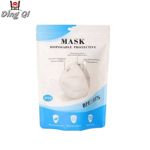 Custom printed disposable plastic face mask zipper packaging bag